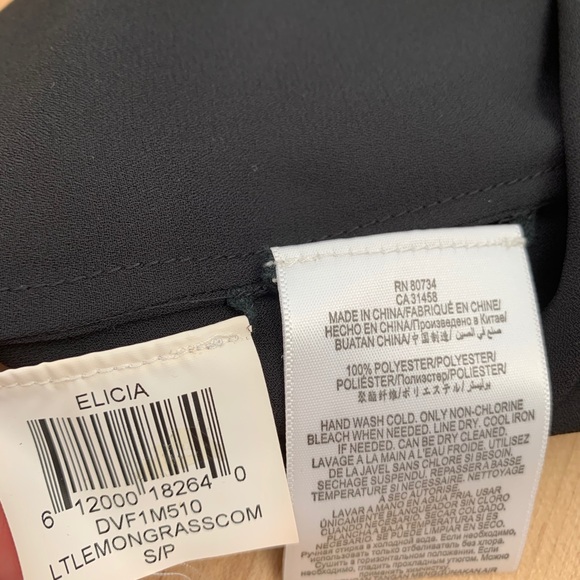 BCBG top - Picture 3 of 4